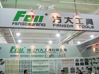 Our company will take part in the sixteenth Hardware Fair in 2011