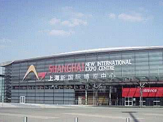 We are going to take part in China International Hardware Fair 2011